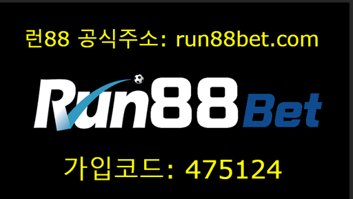 krrun88bet Logo